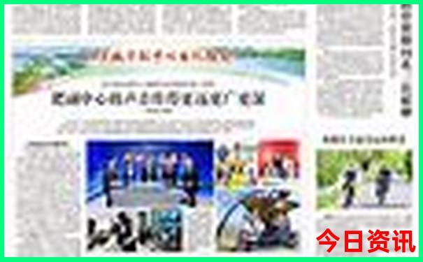 重庆8月适合旅游吗