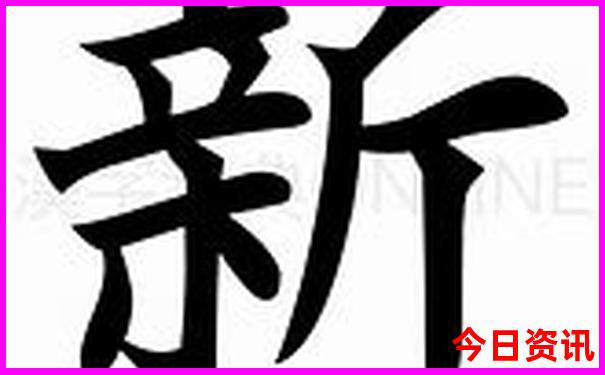 陕西周边适合老人旅游的景点